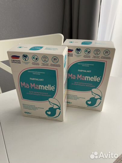Смесь для беременных и кормящих mamamelle