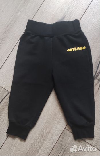 Боди и штаны для мальчика Артëма