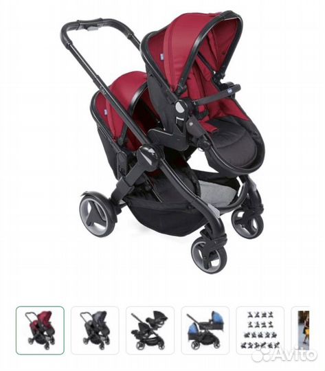 Коляска для двойни/погодок Chicco Fully