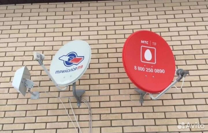 Безлимитный Интернет и телевидение