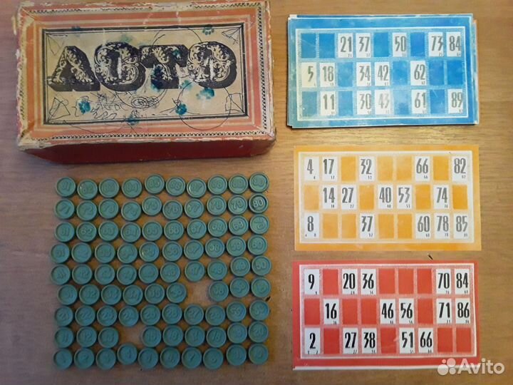 Лото и шахматы