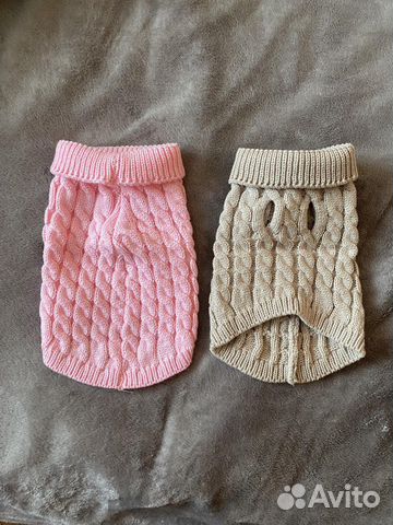 Кофта для собак