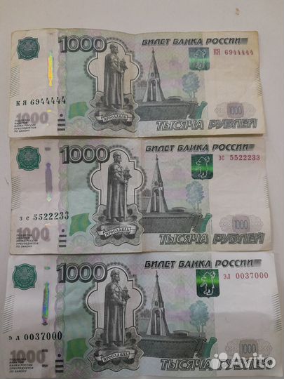 Колекционирование