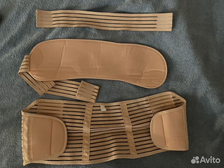 Бандаж для беременных