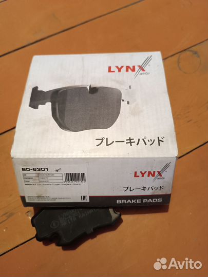 Тормозные колодки LADA largus кросс