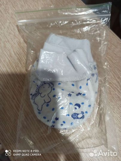 Антицарапки