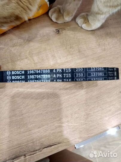 Ремень поликлиновый 4рк 715 Bosch