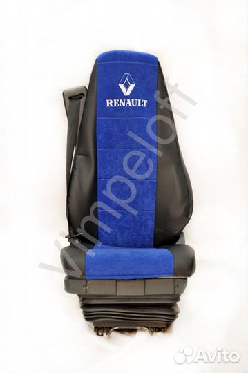 Чехлы автомобильные Renault Magnum/Premium