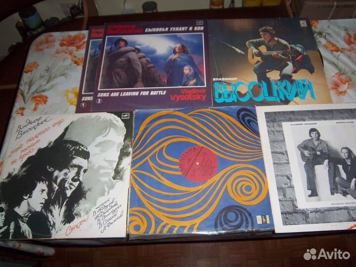 Виниловые пластинки