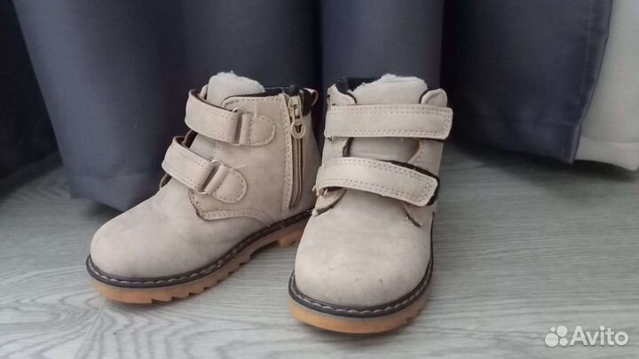 Ботинки детские