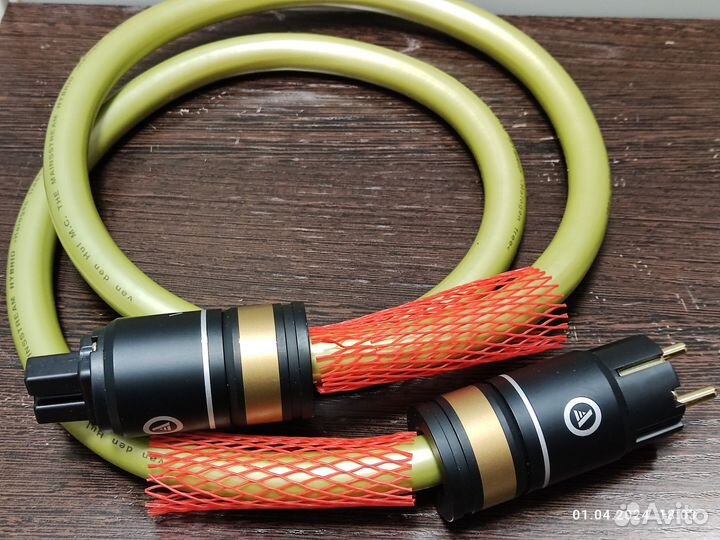 Кабель питания Van den hul mainsstream 1.5м