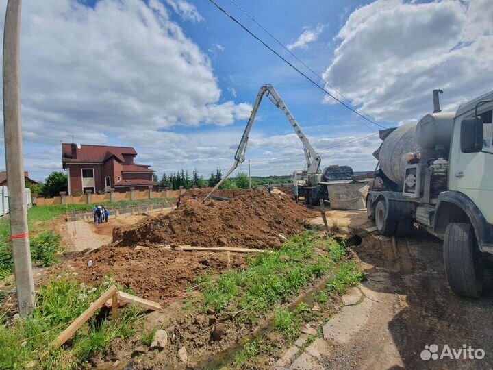 Бетон