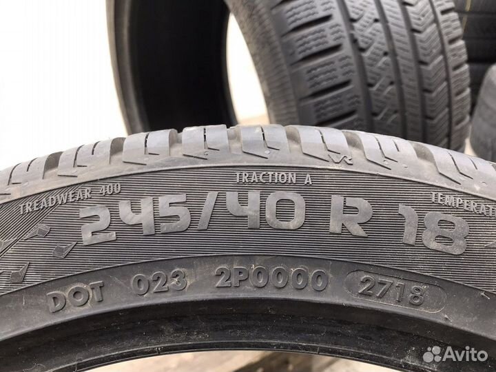 Vredestein QuaTrac 5 245/40 R18