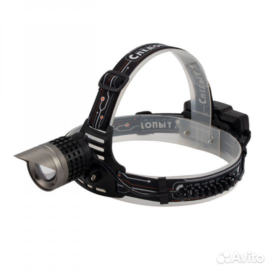 Фонарь налобный 