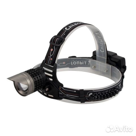 Фонарь налобный 