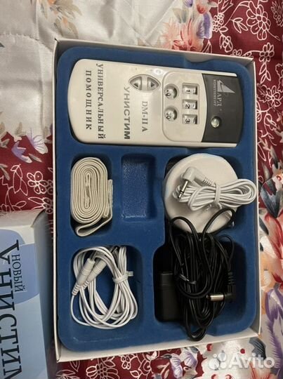 Унистим универсальный помощник