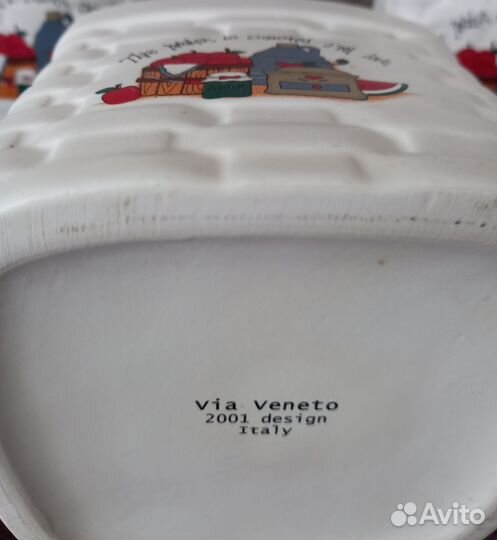 Керамическая ёмкость для хранения