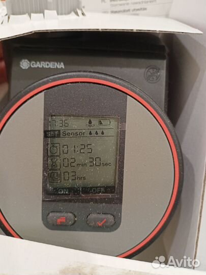 Система автополива