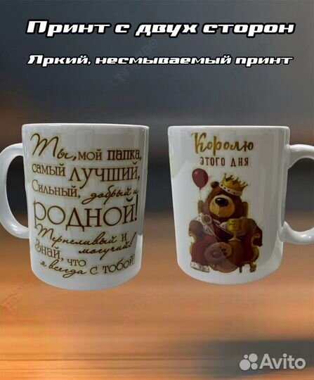 Фото печать на кружках, на футболках, на магнитах