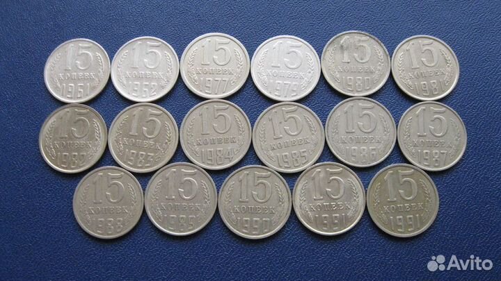 5 копеек 1971г и Погодовка СССР с 1961 по 1991г