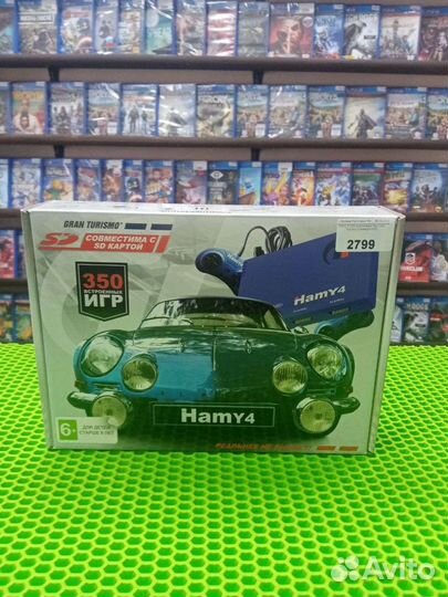 Игровая приставка hamy 4 Gran Turismo (350 игр)