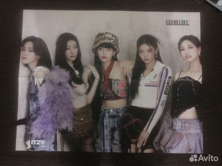 Постеры из журнала: Все звёзды