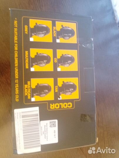 Наушники Тактические активные