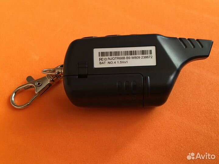 Брелок сигнализации StarLine B9