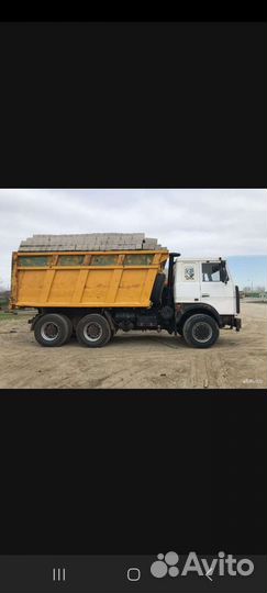 Пеплоблоки