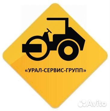 Бетонщик/разнорабочий