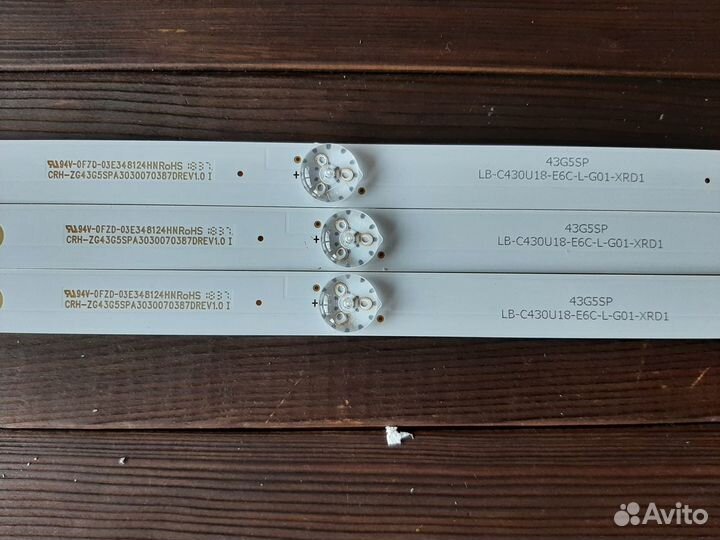 Подсветка 43G5SP LB-C430U18-E6C-L-G01-XRD1