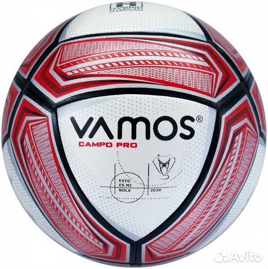 Футбольный мяч профессиональный vamos