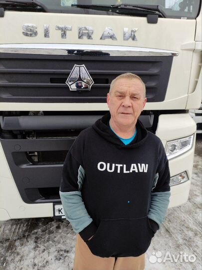 Водитель кат В С Д Е