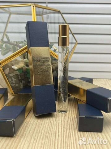 Marc Antoine Barrois Ganymede 10ml