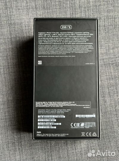iPhone 11 Pro Max, 256 ГБ