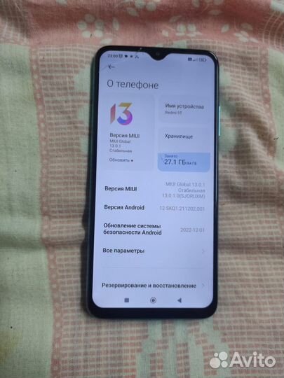 Xiaomi Redmi 9T, 4/64 ГБ