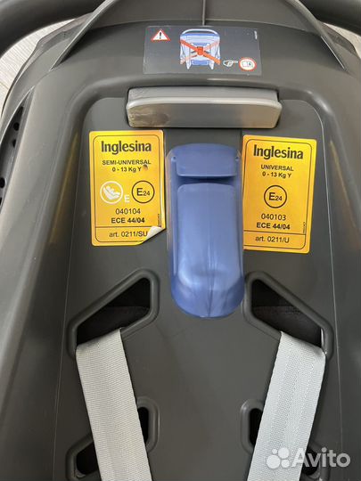 Автолюлька inglesina 0-13 кг