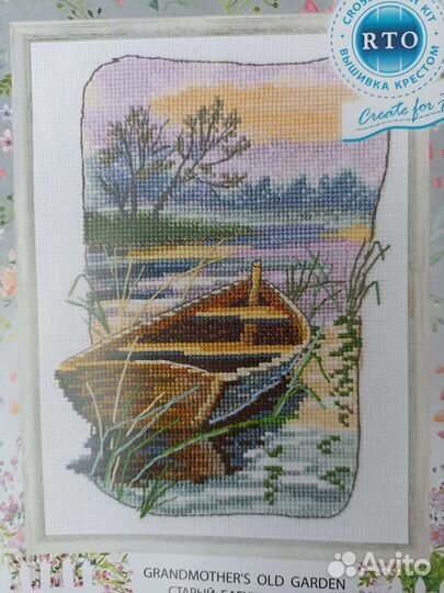 Схемы для вышивки крестом