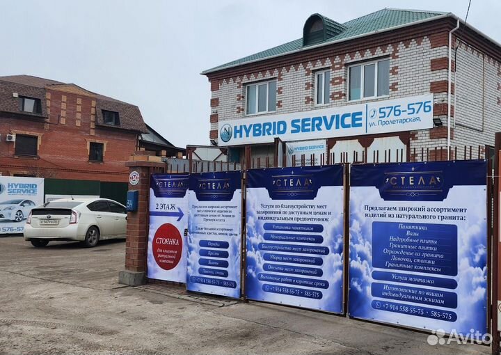 Ритуальные металлические ограждения