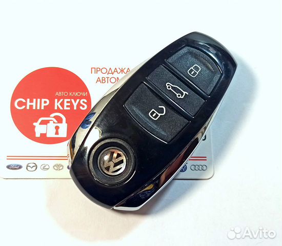 Smart ключ зажигания Volkswagen Touareg / Keyless