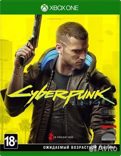 Cyberpunk 2077 xbox ONE / xbox series XS / ключ