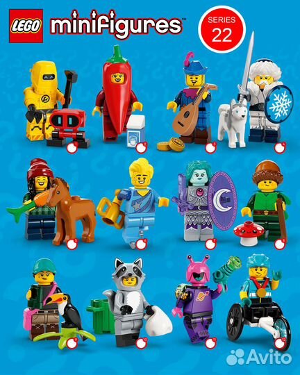 Lego Minifigures (разные серии)