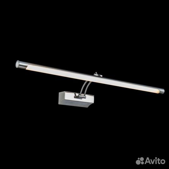 Подсветка светодиодная