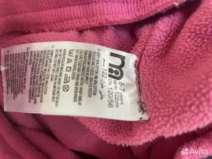 Утепленные джинсы