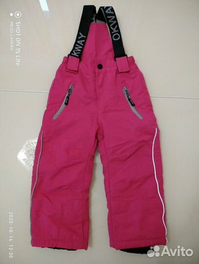 Демисезонные штаны oKway sports р-р 98-104