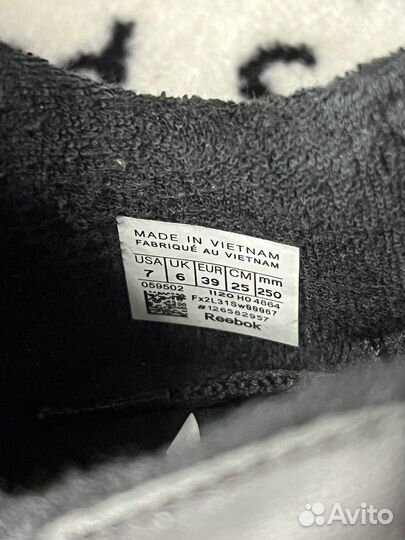 В Наличии Maison Margiela x Reebok Таби