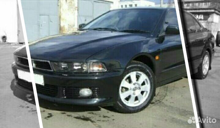 АКПП для митсубиси галант