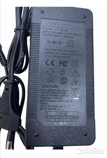 Зарядное устройство для гироскутера