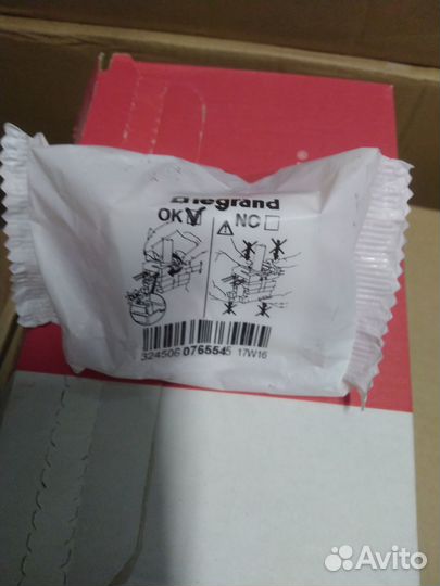 Розетка компьютерная RJ45 Legrand mosaic