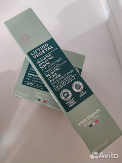 Крема в наборе Оригинал Иф роше